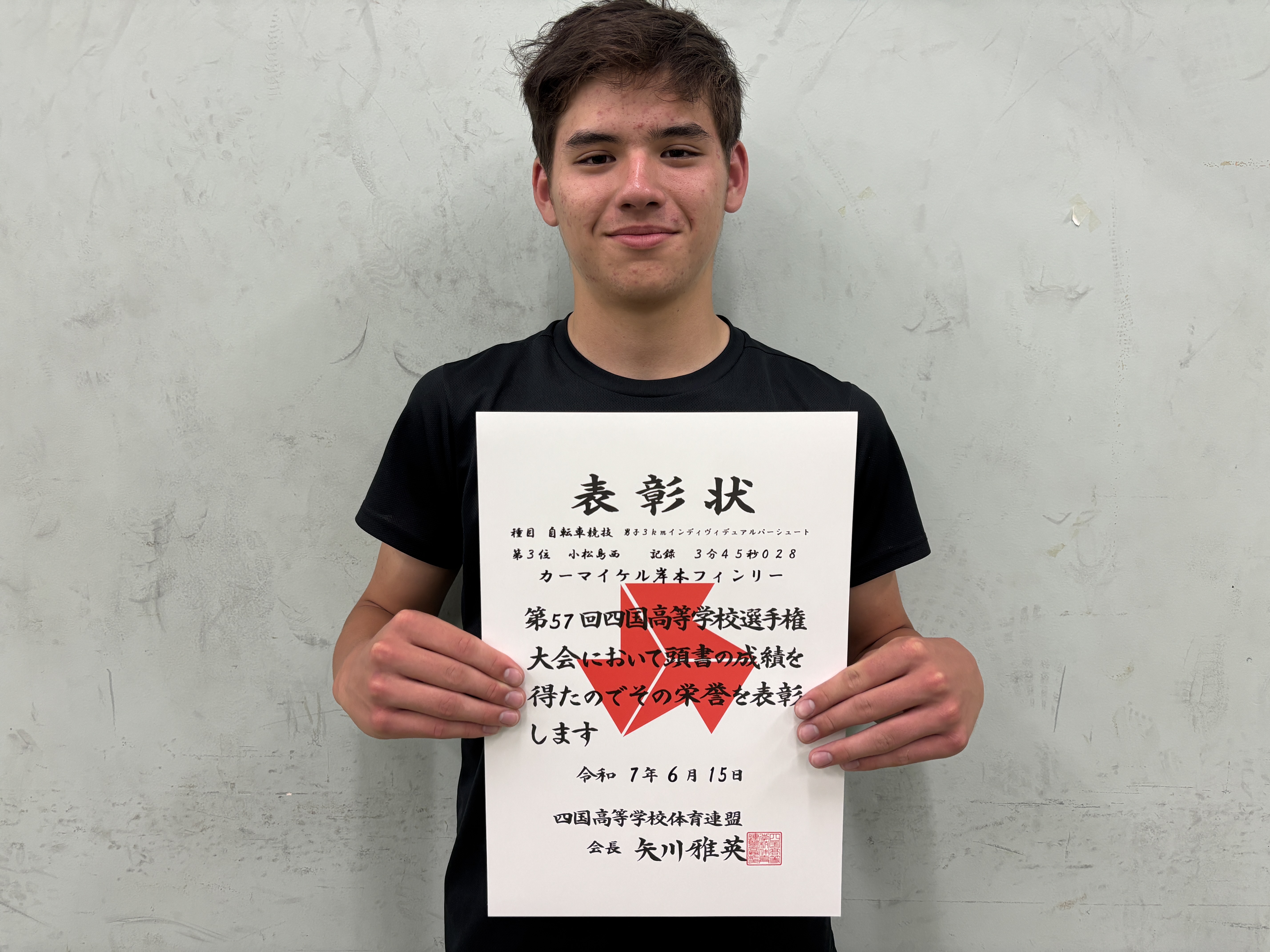 6D680B51-32E4-47DD-897C-9ED69ADD4583