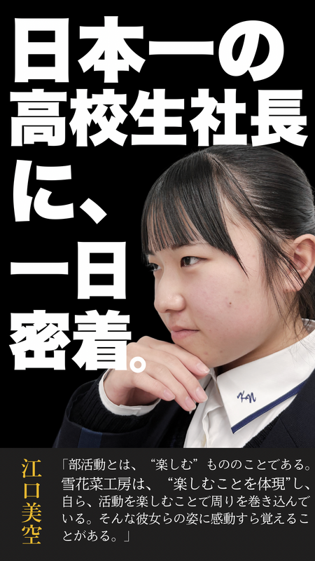 BF1A4211-9C57-4BF4-9C8B-21C57C52FC47