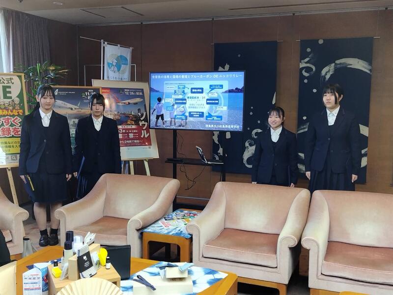 DD68E4C8-BA85-436A-90A2-2565676D894E1