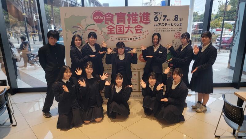 LINE_ALBUM_2025年1月19日食育プレ大会_250206_2