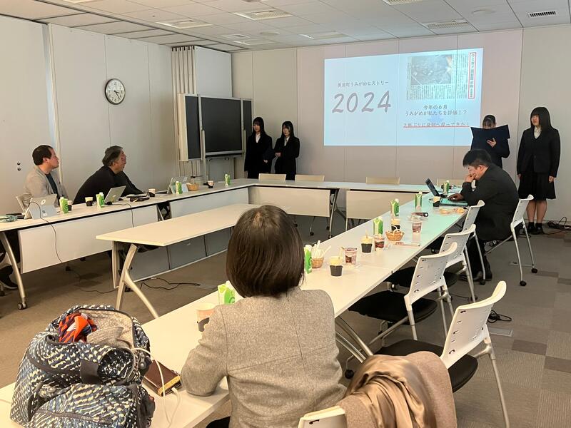 LINE_ALBUM_2025年1月11日～1月13日ビジネスプラングランプリ＆観光_250206_1