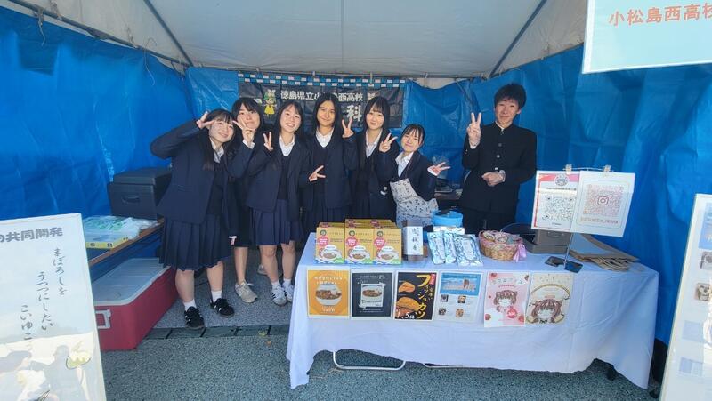 LINE_ALBUM_2024年12月1日まっちんぐフェスタIN上板サビ_250206_1