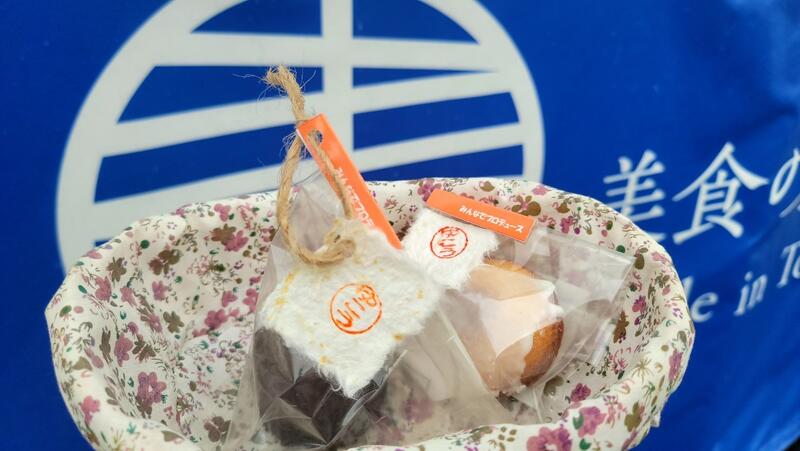 LINE_ALBUM_2024年11月17日オーガニックエコフェスタinあいさい_250206_1