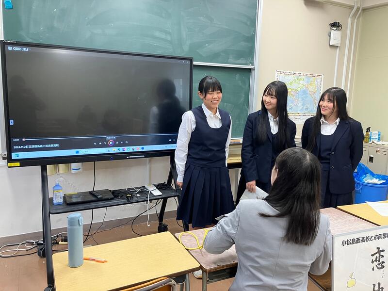 LINE_ALBUM_2024年11月16日(土)NHK取材_250206_3