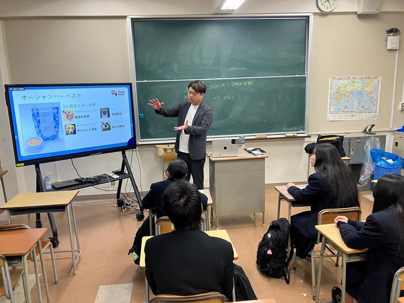 LINE_ALBUM_2024年11月13日(水)オーシャンリペア戸田様の講義＋質疑応答_250206_1