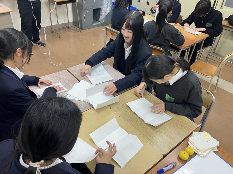 880DC050-A969-4004-A38A-A2E7B76472D0b