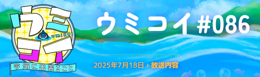 カレンダー が含まれている画像AI 生成コンテンツは誤りを含む可能性があります。
