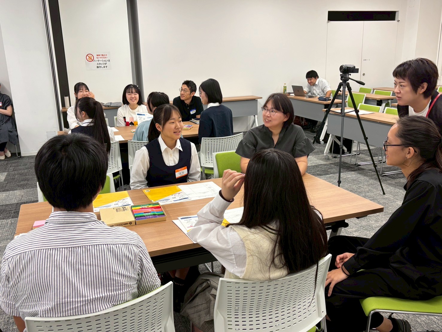 LINE_ALBUM_20250706 ビジステ_キックオフ_250726_17