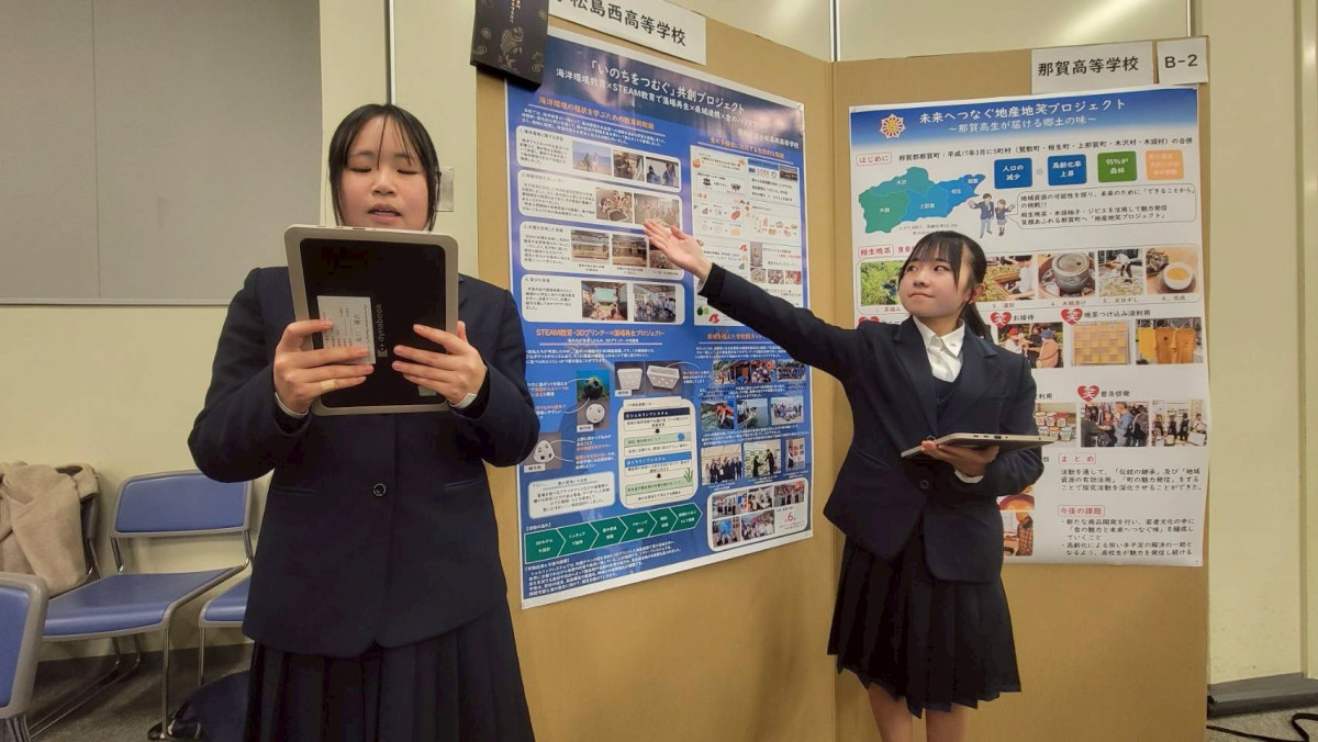 LINE_ALBUM_202628 生徒まんなか探求活動_260222_5