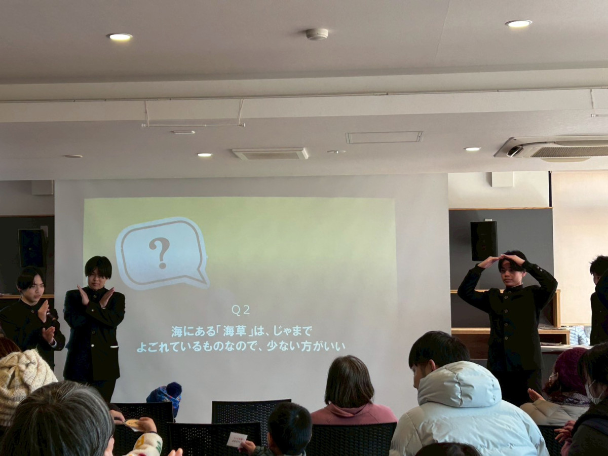 LINE_ALBUM_202628 食育交流イベント_260210_30