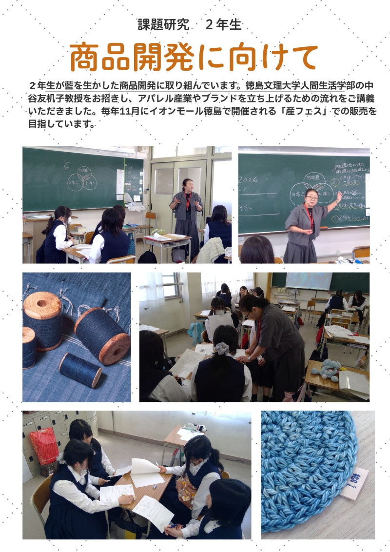 5.14OJT1回目