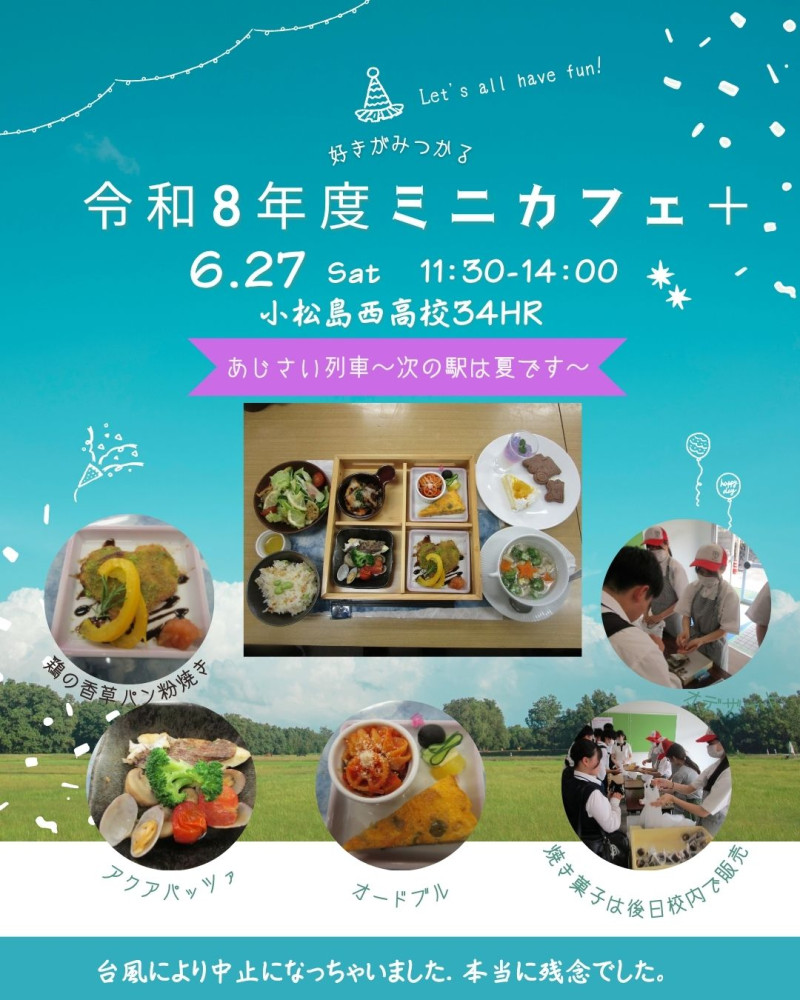 ピンク　黄色　白　シンプル　フェミニン　中身　まとめ　記事　Instagramの投稿　縦長
