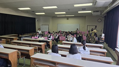 中学生体験